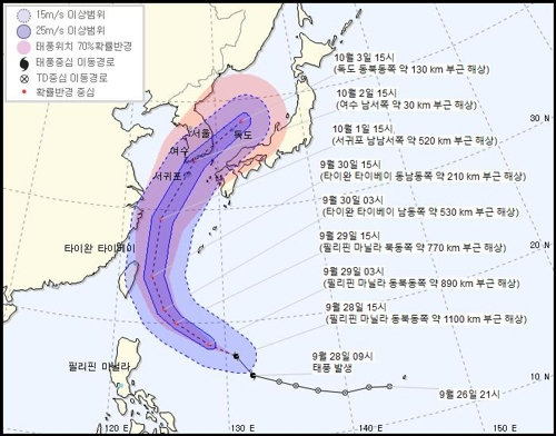 출처: 기상청