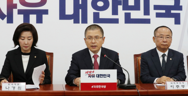 자유한국당 황교안 대표가 2일 오전 국회에서 열린 당대표 및 최고위원-중진의원 연석회의에서 발언하고 있다. 연합뉴스