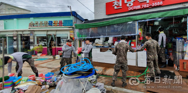 3일 오후 50사단 장병들이 태풍 