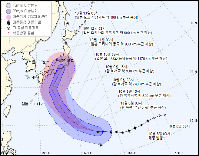 19호 태풍 하기비스 日도쿄 직행 