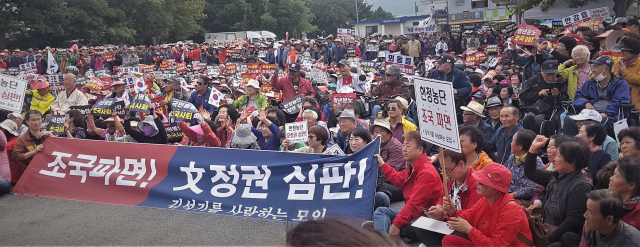 8일 오후 경주역에서 열린 