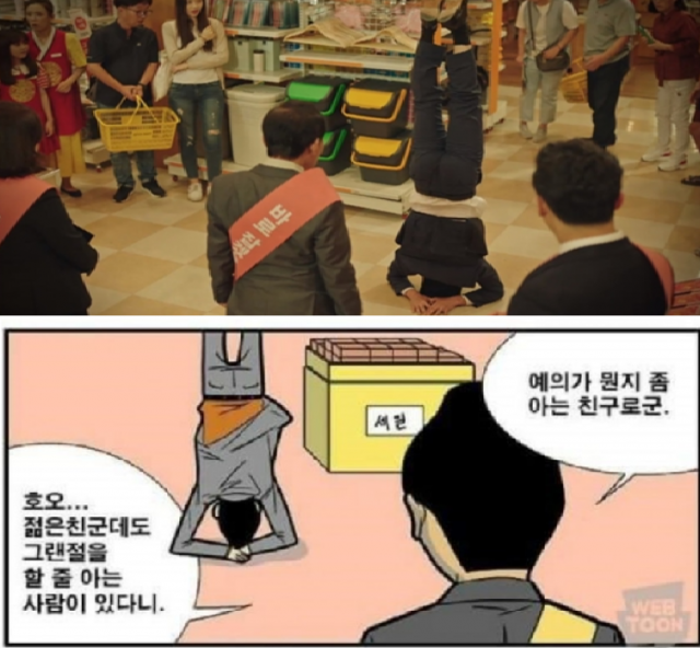 출처: 