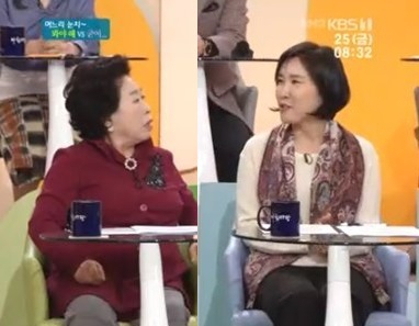 사진. KBS 1TV 