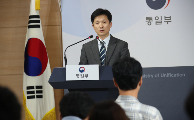 이상민 통일부 대변인이 25일 정부서울청사에서 열린 브리핑에서 북한이 이날 통지문을 보내 금강산 남측 시설 철거 관련 협의를 통보한 데 대해