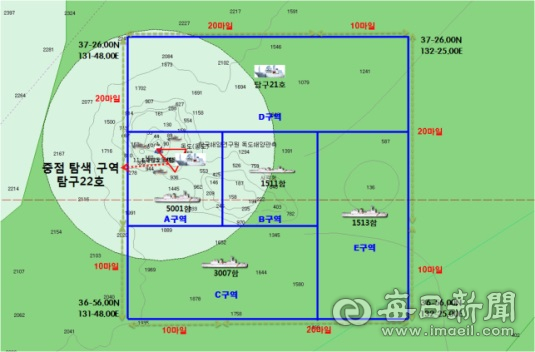 독도 헬기 추락사고 발생 닷새째인 4일 기상악화로 실종자들을 찾기 위한 수색이 어려움을 겪고 있다. 수색당국은 현재 수중수색을 중단한 채 해상수색에 전념하고 있는 상황이다. 사진은 수색당국은 야간 수색범위 도표. 동해지방해영경찰청 제공