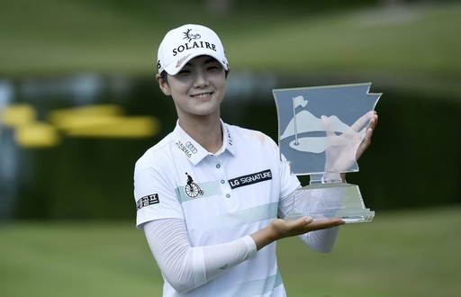 사진=KLPGA 제공