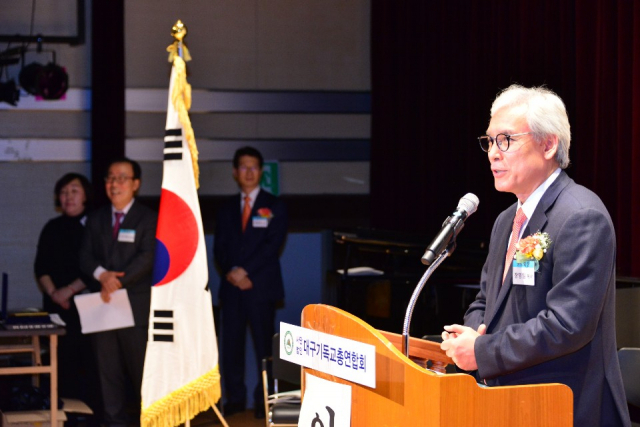 장영일 (사)대구기독교총연합회 신임 대표회장이 지난 5일 열린 제27회 정기총회에서 취임사를 발표하고 있다. 대구기독교총연합회 제공