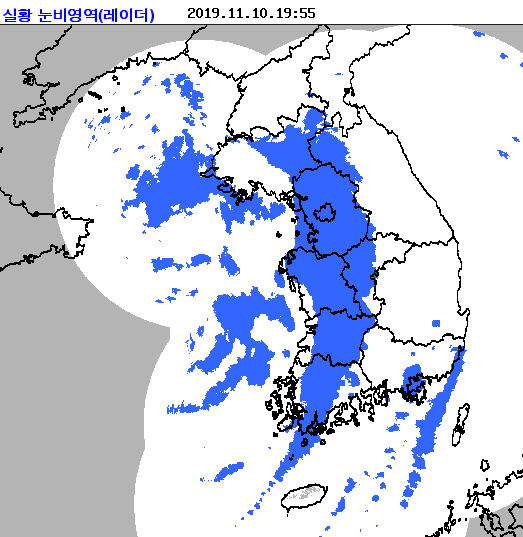 10일 오후 7시 55분 기준 전국 비 내리는 지역. 기상청