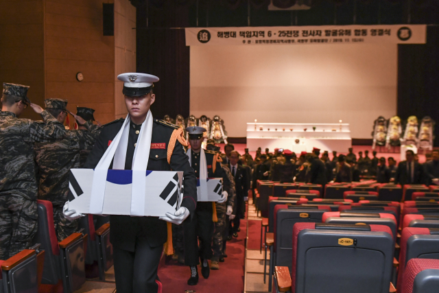 해병대 제1사단이 13일 부대 내 도솔관에서 