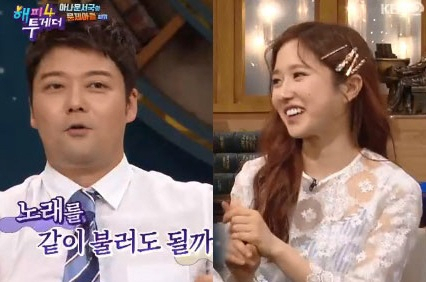 MC전현무,이혜성 아나운서