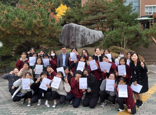 대구동부교육지원청이 제작해 배포한 
