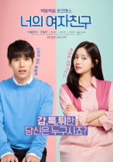 양궁 영화인 