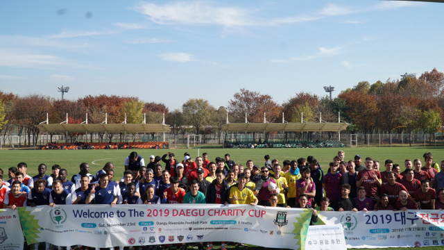 외국인 아마추어 축구팀들의 축제인 