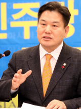 홍의락 의원