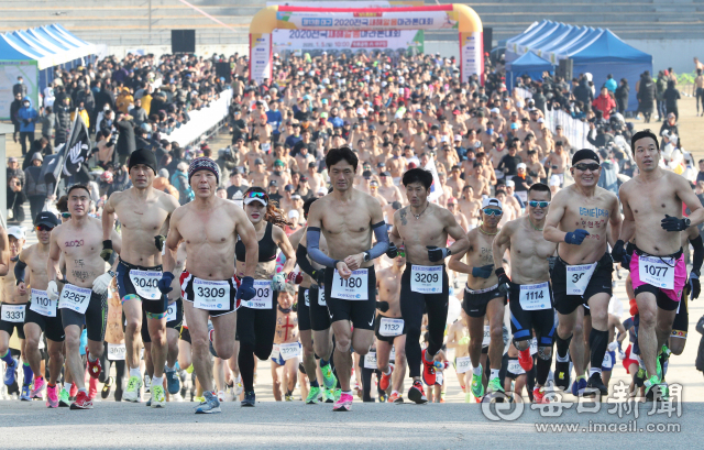 올 1월 5일 대구 두류공원에서 열린 