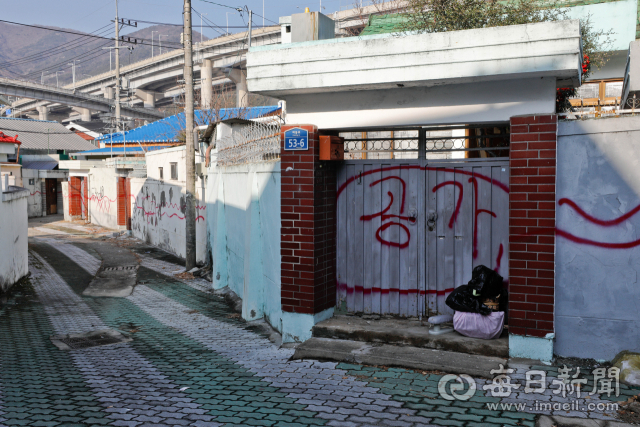 대구 수성구 파동 재개발지구 내 철거를 앞둔 빈집들. 매일신문 DB