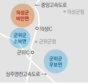 대구경북 통합신공항 위치도