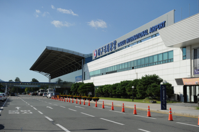 대구국제공항 전경