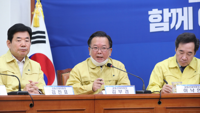 6일 오전 서울 여의도 국회에서 열린 더불어민주당 선거대책위원회 회의에서 김부겸 공동선대위원장이 발언하고 있다. 연합뉴스