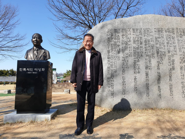 14일 대구 수성구 두산동의 수성못을 찾은 홍준표 전 자유한국당 대표. 이곳은 홍 전 대표의 출마가 유력시 되는 