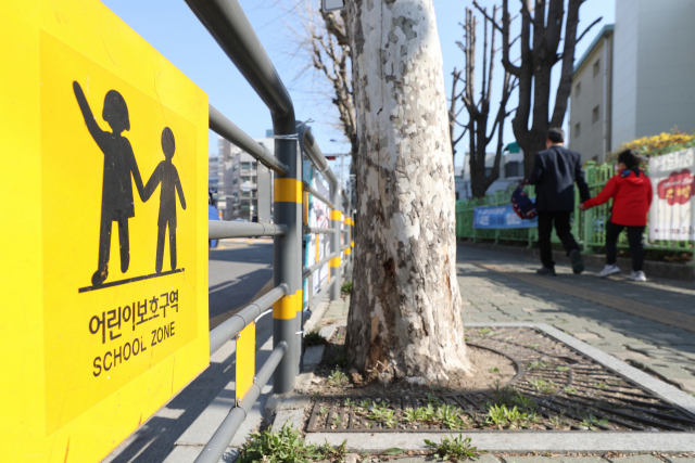 어린이보호구역(스쿨존)에서 아동 교통사고를 낼 경우 처벌을 강화하는 