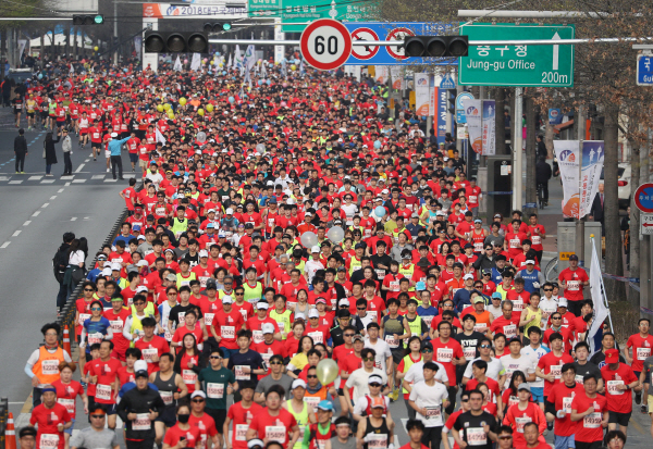 2018년 대구국제마라톤대회 출발 모습. 매일신문DB