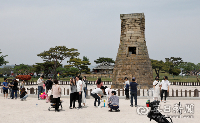 경주 첨성대 전경. 매일신문 DB