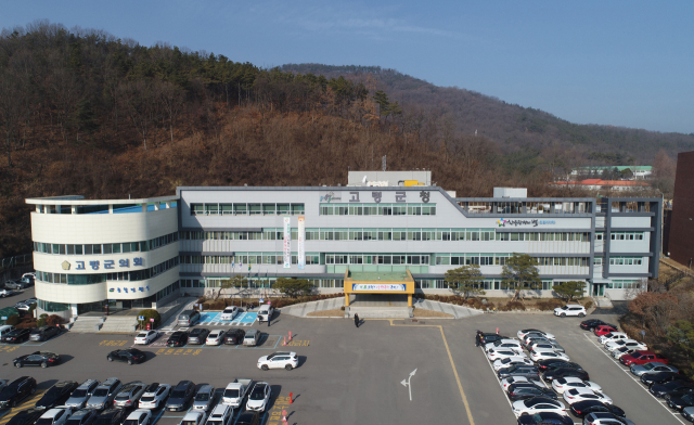 고령군이 관내 고령운전자들이 자진으로 운전면허증을 반납할 경우 전국에서 가장 큰혜택인 30만원짜리 상품권을 지급하고 있다.