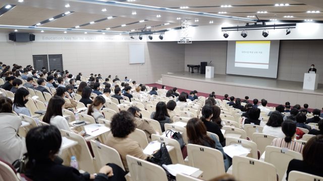 대구과학대 영송홀에서 7일 시행된 