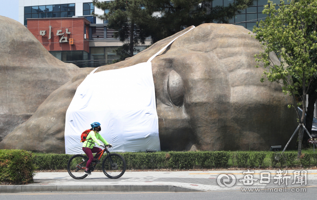 지난 17일 대구 달서구 상화로에 있는 선사시대로 랜드마크인 