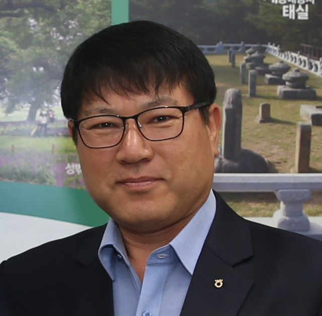 이영환 농협 성주군지부장