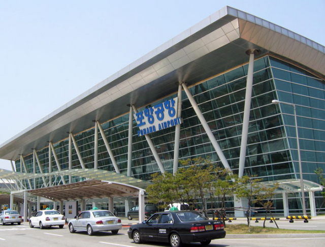 포항공항 전경. 매일신문 DB