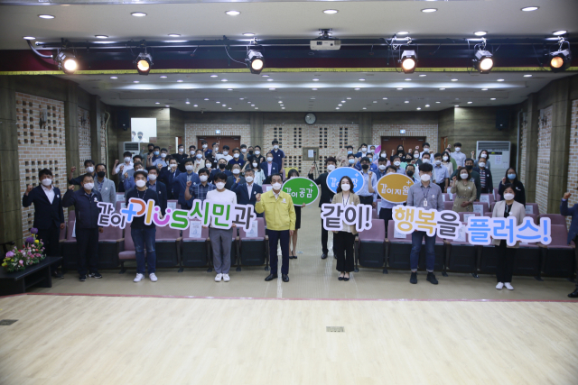 경북 구미시설공단은 지방공기업으로서 전국 최초로 사회공헌 활동을 위한 