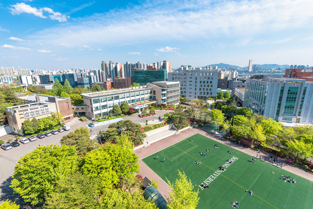 서강대학교 전경. 서강대 홈페이지