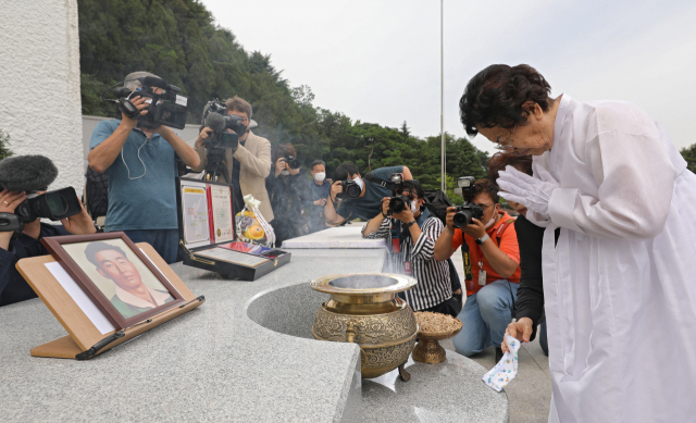 3일 대구 남구 앞산 충혼탑에서 열린 