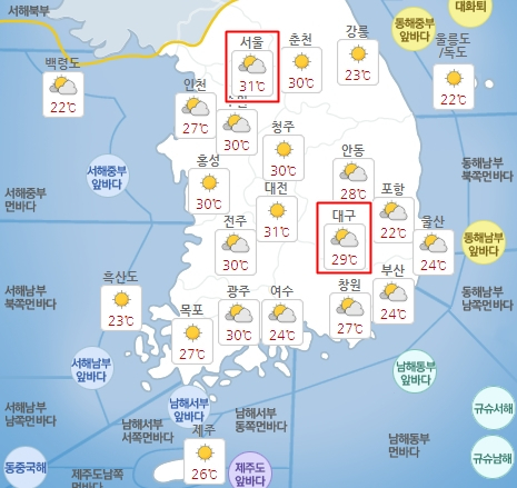 6월 6일 토요일 전국 예상 낮 최고기온. 서울 31도, 대구 29도. 기상청