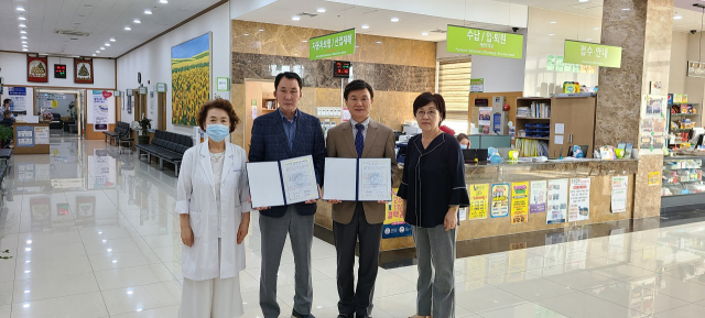 의성제일요양병원과 영진사이버대학교가 산학협력협약을 체결했다.