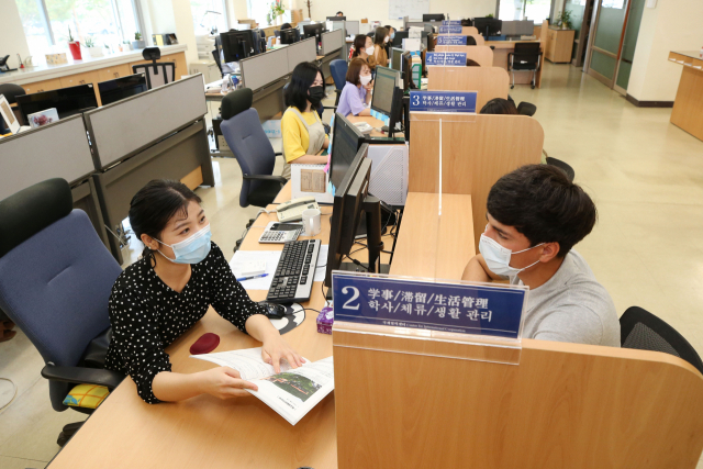 계명대가 유학생들의 원스톱 민원처리를 위해 