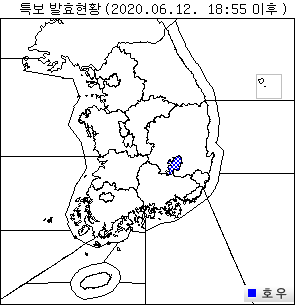 기상청이 12일 오후 6시 55분을 기해 대구에 호우주의보를 발령했다. 기상청 날씨누리