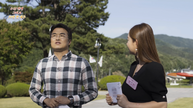 최태성 강사의 명강의를 집중해서 듣고 있는 박규리와 무열이. TV매일신문 제공