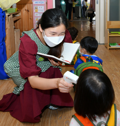 이달 1일 어린이집 개원에 대비한 대구시의 방역관리 모의훈련 모습. 대구시 제공