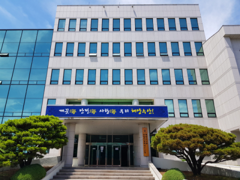 '380억원 규모' 경주 감포항 남측호안 보강사업 실시설계용역 착수