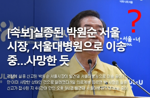 청년의사의 