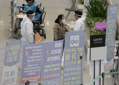 인천국제공항 입국장. 연합뉴스