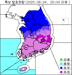 4일 오후 8시 이후 기준 전국 기상 특보 발효 상황. 대구경북의 경우 북부에 호우 특보가, 그 아래 지역에는 폭염 특보가 내려져 있다. 이 두 특보가 함께 내려진 지역도 있다. 기상청