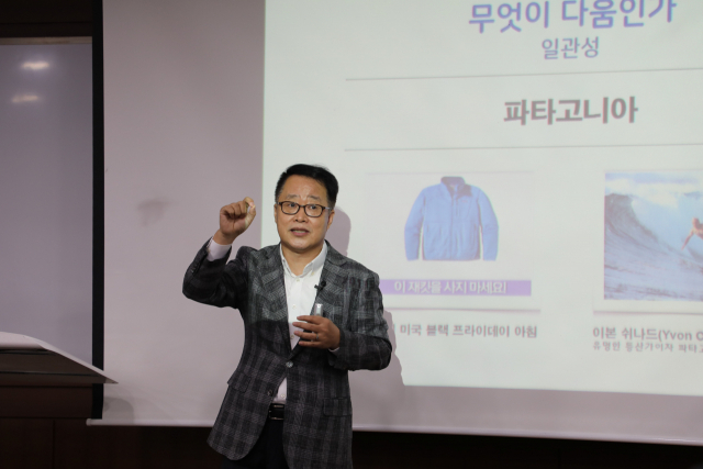 전창록 경상북도경제진흥원장이 금오공대 디지털관에서 