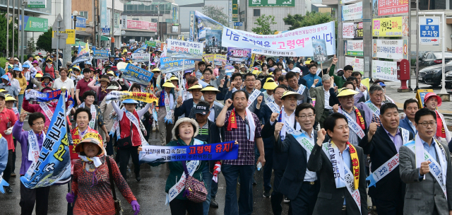 남부내륙철도 경북구간 역사(고령역) 유치 움직임. 매일신문 DB