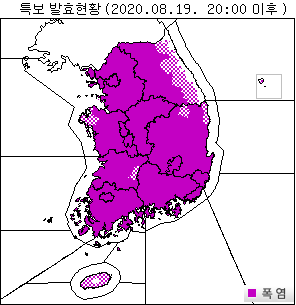 기상청이 19일 오후 4시를 기해 오늘 오후 8시 이후 기준 기상특보를 업데이트했다. 폭염경보 또는 주의보가 전국 대부분 지역을 가득 채운 가운데, 강원도 동해안 지역, 즉 영동(대관령 동쪽) 지역에 내려졌던 폭염특보가 경보에서 주의보로 낮아지거나 아예 해제돼 눈길을 끈다. 기상청