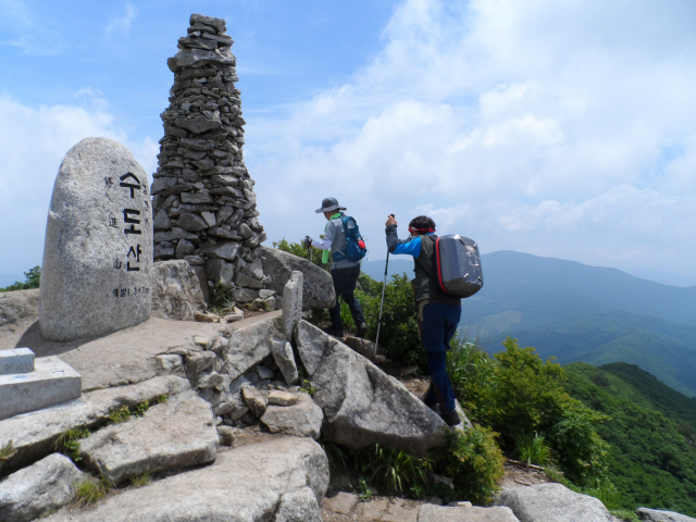 수도산 정상.