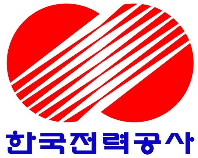 한국전력공사 로고. 매일신문DB